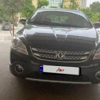 اچ سی کراس مدل ۹۷