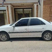 پارس سال xu7 1400