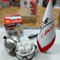 تخم مرغ پز نوا  Nova  NEB-9001-7