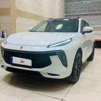 لاماری ایما