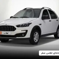 اطلسGبا سانروف۱۴۰۴ نقدو اقساط رفسنجان  کارگر34