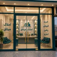 فروش-اپارتمان-فاز6-90متری-لوکس