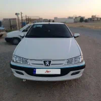 پارس خشک تحویلی1403سیمی بدون نقطه