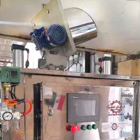 یاسوج پرکن300 مایعات300 روتاری300 فول یاسوج