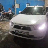 قفس