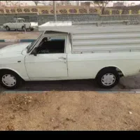 وانت بار منصفانه