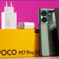 Poco M7 Pro 5G