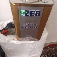 روغن زر