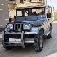 جیب کروک