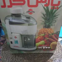آبمیوه‌گیری پارس‌خزر