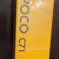 پوکو c71 آکبند