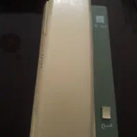 ایفون صوتی