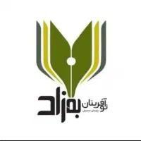 فروش