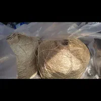 نخ قیطون تزئینی