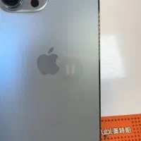 iphone 13pro max128/256