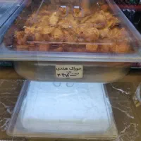 تولیدی هندی مخصوص در مجموعه آوات