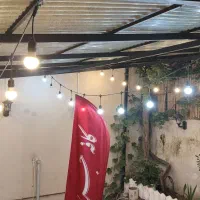 ریسه چراغ
