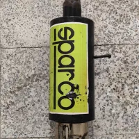 منبع اگزوز هاوارد