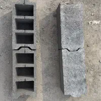 بلوک سیمانی ، شن و ماسه آزادگان