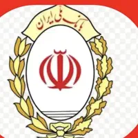 کافی نت بانکی