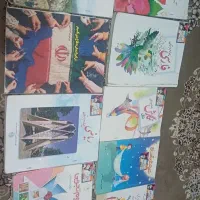 کتاب کلاس چهارم ابتدایی