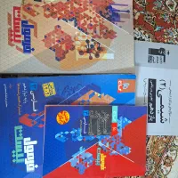 کتاب فرمول ۲۰ فارسی و شیمی