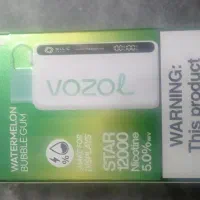پاد VOZOL