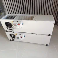 سوپرر سایلنتر ماینر فول
