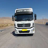 کشنده البرز تک مدل ۹۵