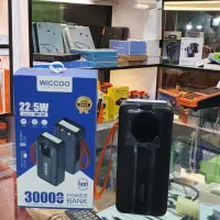 پاوربانک ۳۰هزار با کابل و چراغ سوپرفست