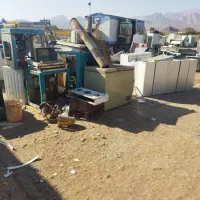 خریدار ضایعات