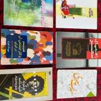 کتاب|کتاب و مجله ادبی|بندر انزلی, موج شکن|دیوار