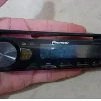 ظبت پایونر ۲۰۵۰