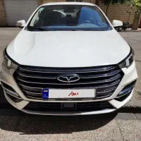 آریزو ۶ پرو مدل ۱۴۰۲ کارکرد ۱۹۰۰۰