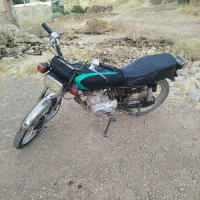 موتور سیکلت مزایده