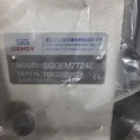 چرخ خیاطی صنعتی gemsy|چرخ خیاطی و ریسندگی|تهران, آبشار|دیوار