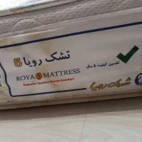 تشک طبی رویال
