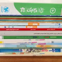 کتاب تست دهم