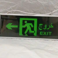 تابلو نشان خروج برقی EXIT اضطراری