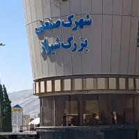 زمین صنعتی 7000m پل فسا