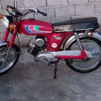 یاماها تمیز