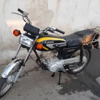 موتور مزایده