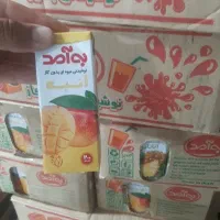 پخش آب میوه
