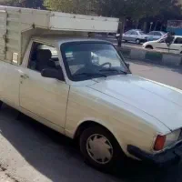 وانت تلفنی حمل بار شهری و بین شهری