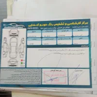 ایکس 22اتومات مدل 1399  4سیلندر