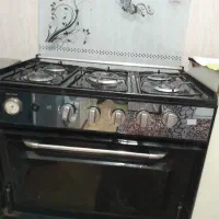 گاز پنج شعله