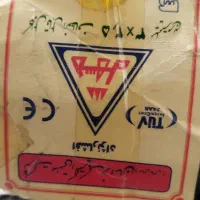 کابل 2/5 × 3 افشان افشارنژاد 100متر