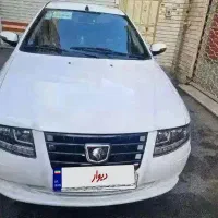 سورون پلاس دریچه گاز سیمی