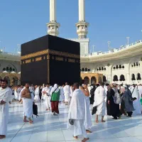 دفتر حج کوتی