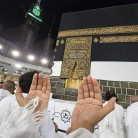 دفتر زیارتی خرید وفروش فیش حج مکه واجب عمره